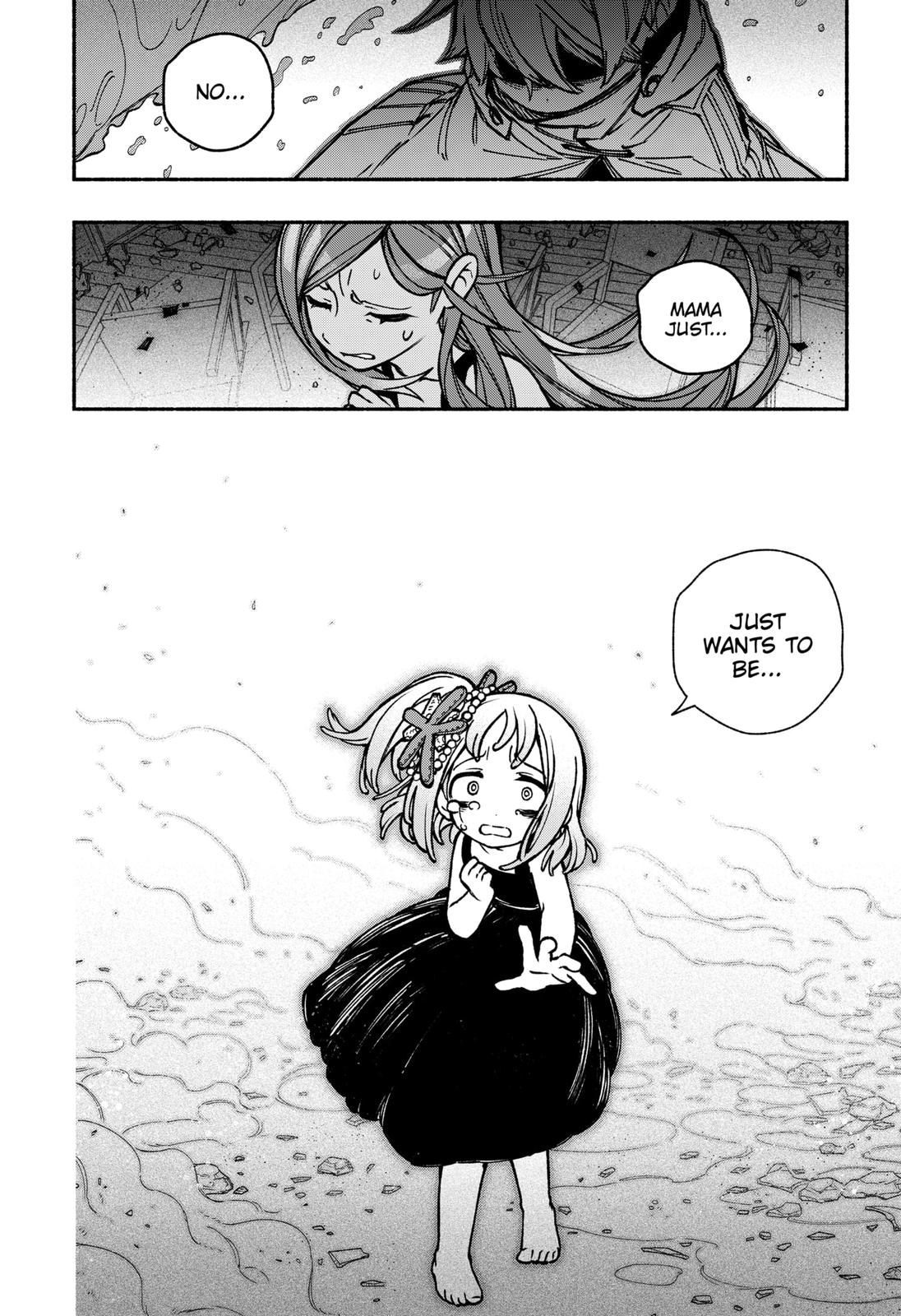 Make the Exorcist Fall in Love Chapter 14 22