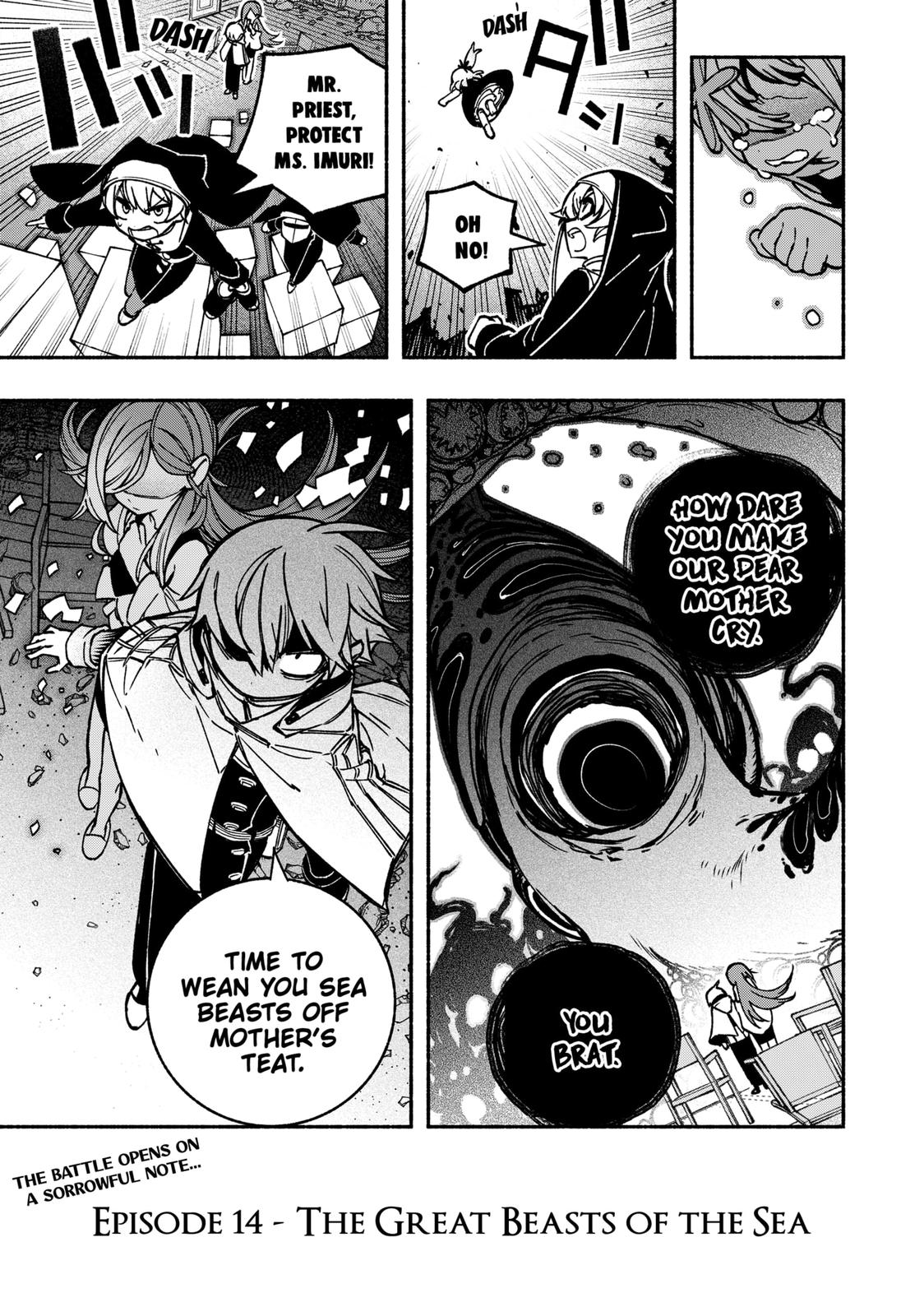 Make the Exorcist Fall in Love Chapter 14 23