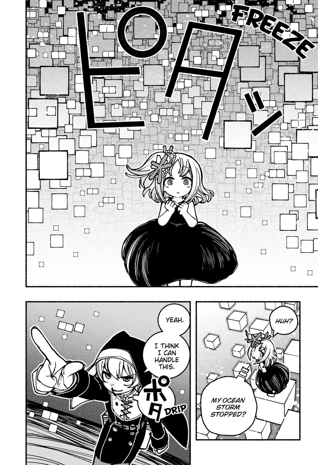 Make the Exorcist Fall in Love Chapter 15 8