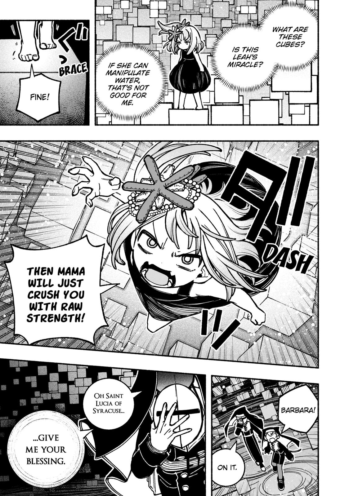 Make the Exorcist Fall in Love Chapter 15 9