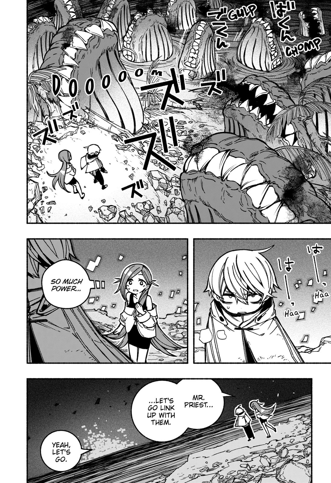 Make the Exorcist Fall in Love Chapter 15 14