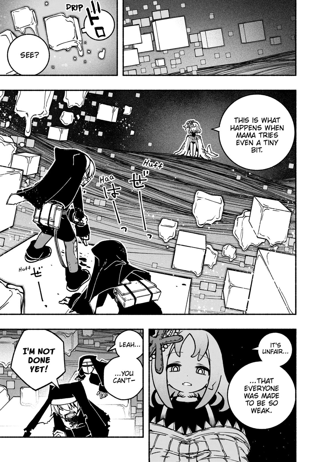 Make the Exorcist Fall in Love Chapter 15 17