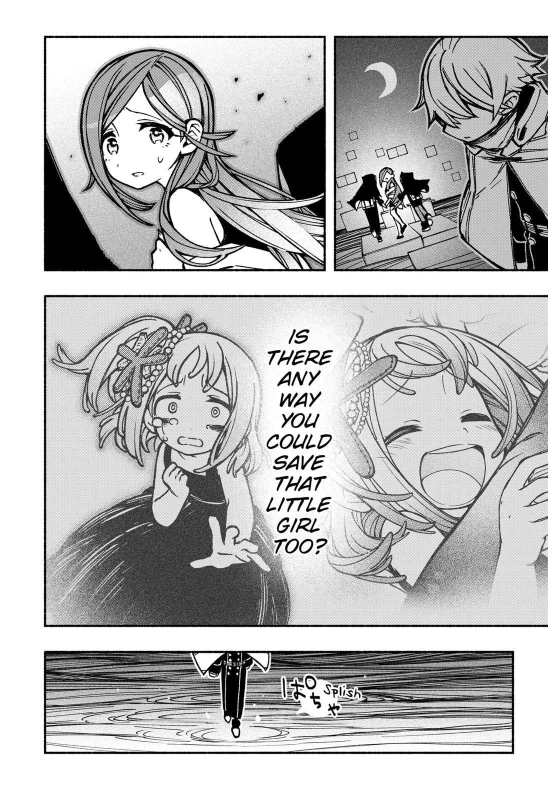 Make the Exorcist Fall in Love Chapter 15 22