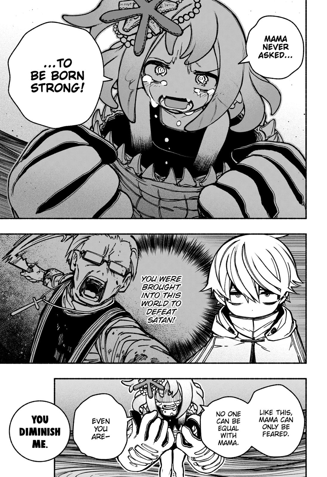 Make the Exorcist Fall in Love Chapter 16 3