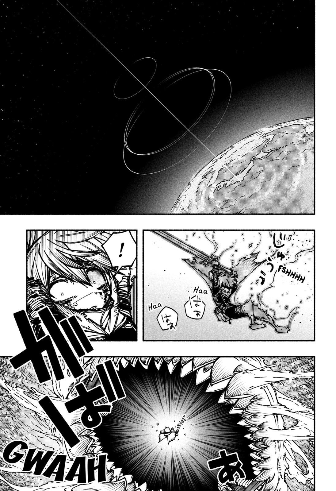 Make the Exorcist Fall in Love Chapter 16 19