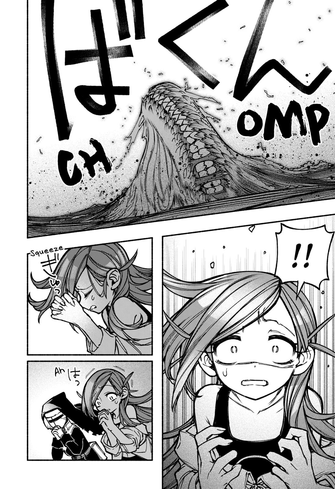 Make the Exorcist Fall in Love Chapter 16 20