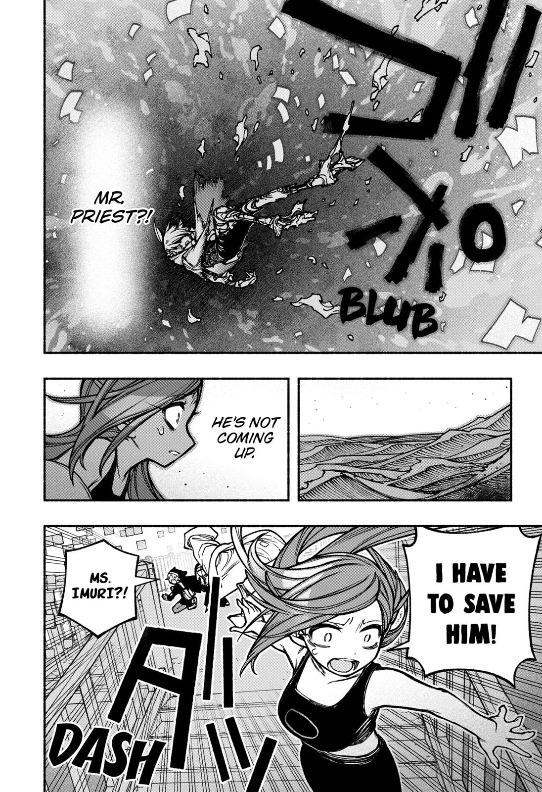 Make the Exorcist Fall in Love Chapter 16 28