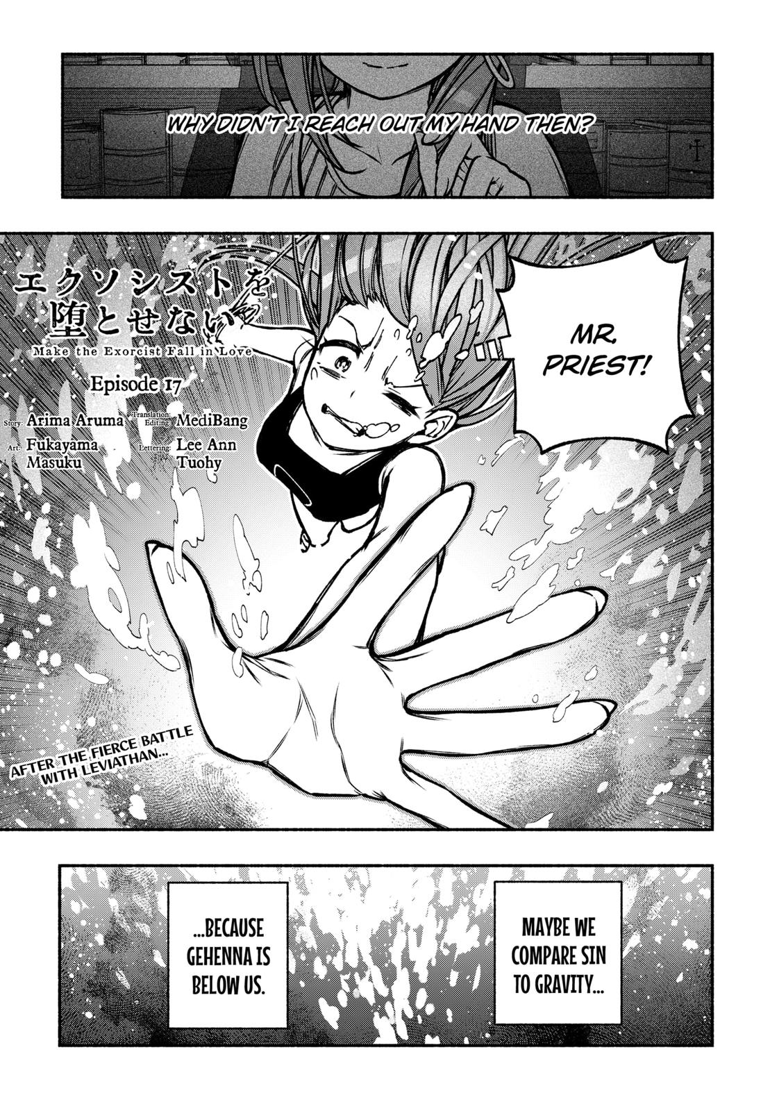 Make the Exorcist Fall in Love Chapter 17 1