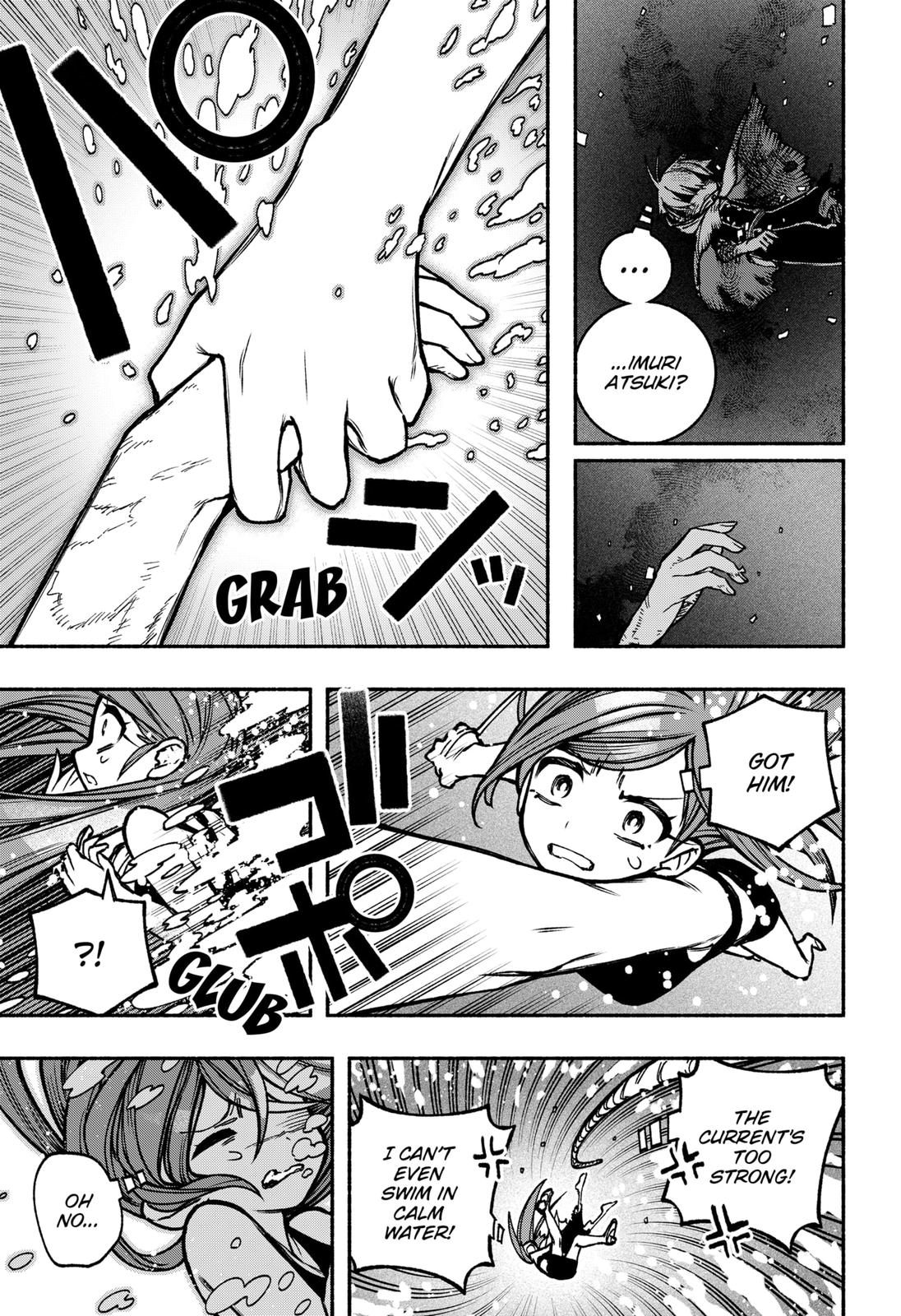 Make the Exorcist Fall in Love Chapter 17 3