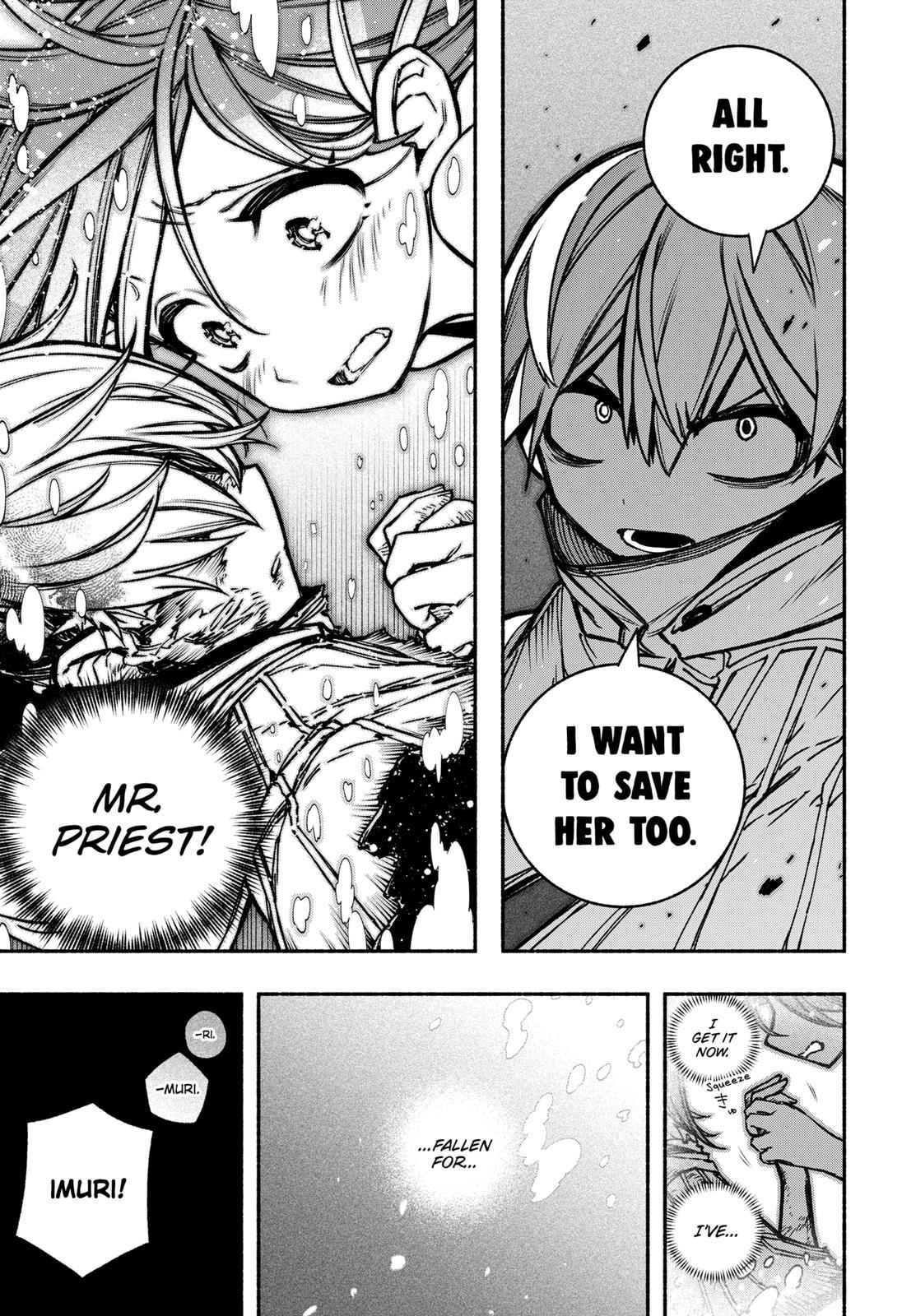 Make the Exorcist Fall in Love Chapter 17 5