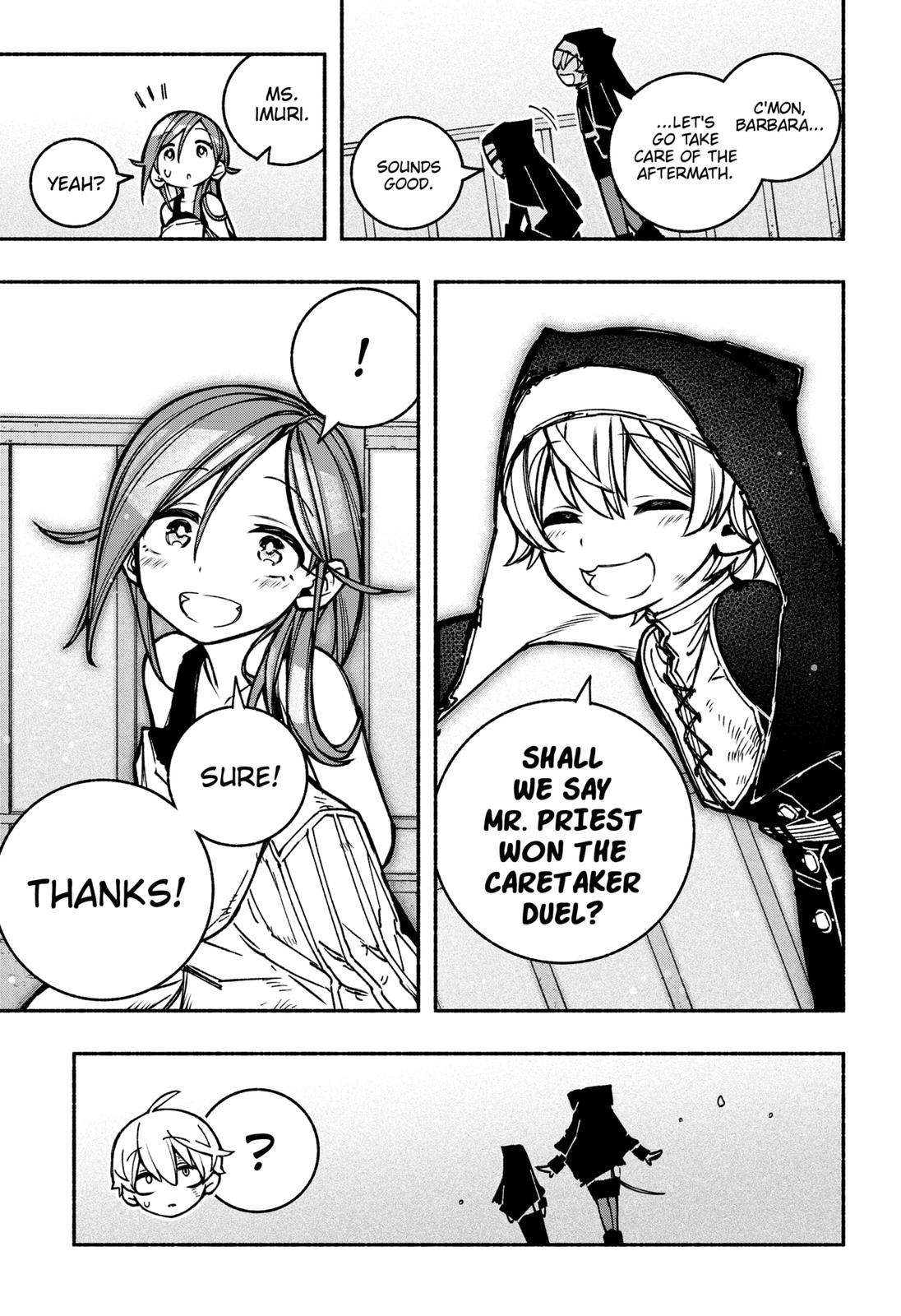 Make the Exorcist Fall in Love Chapter 17 9