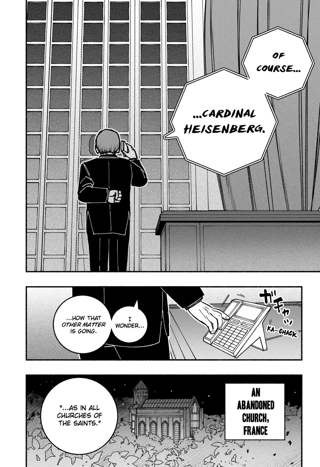 Make the Exorcist Fall in Love Chapter 17 18