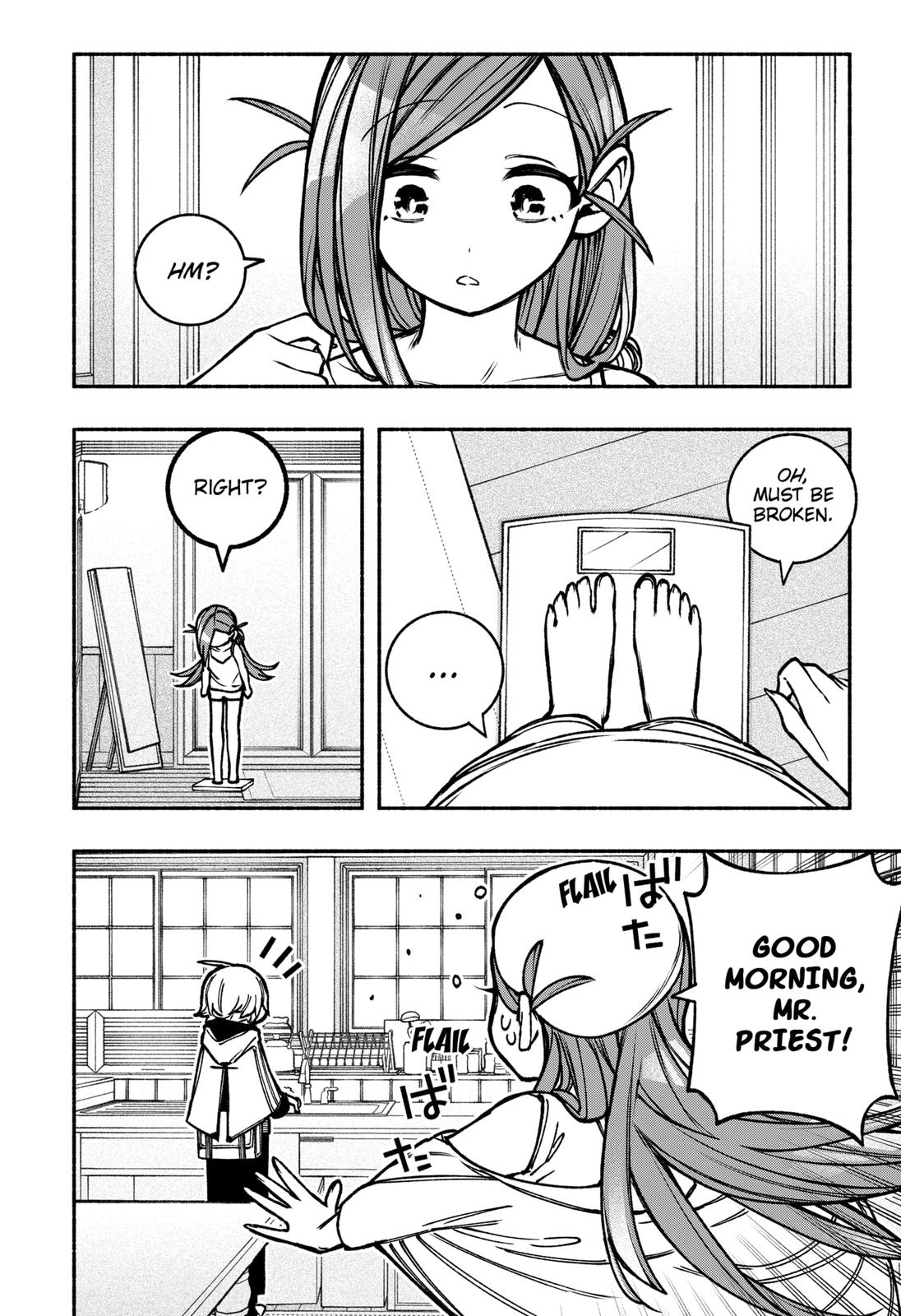 Make the Exorcist Fall in Love Chapter 18 4