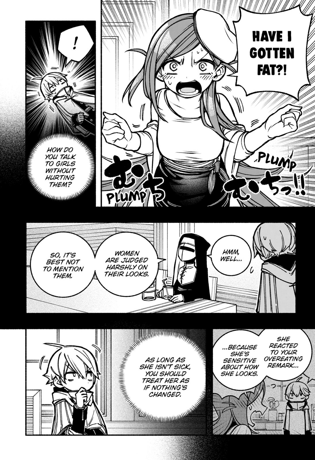 Make the Exorcist Fall in Love Chapter 18 6