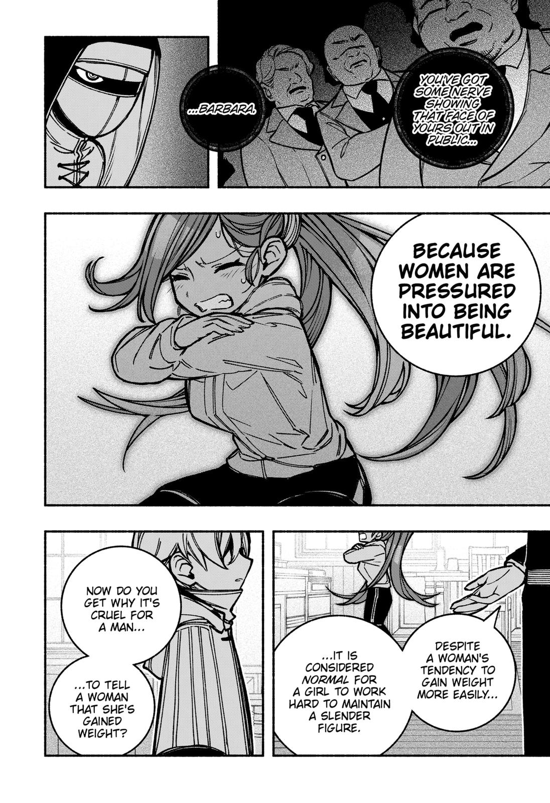 Make the Exorcist Fall in Love Chapter 18 12