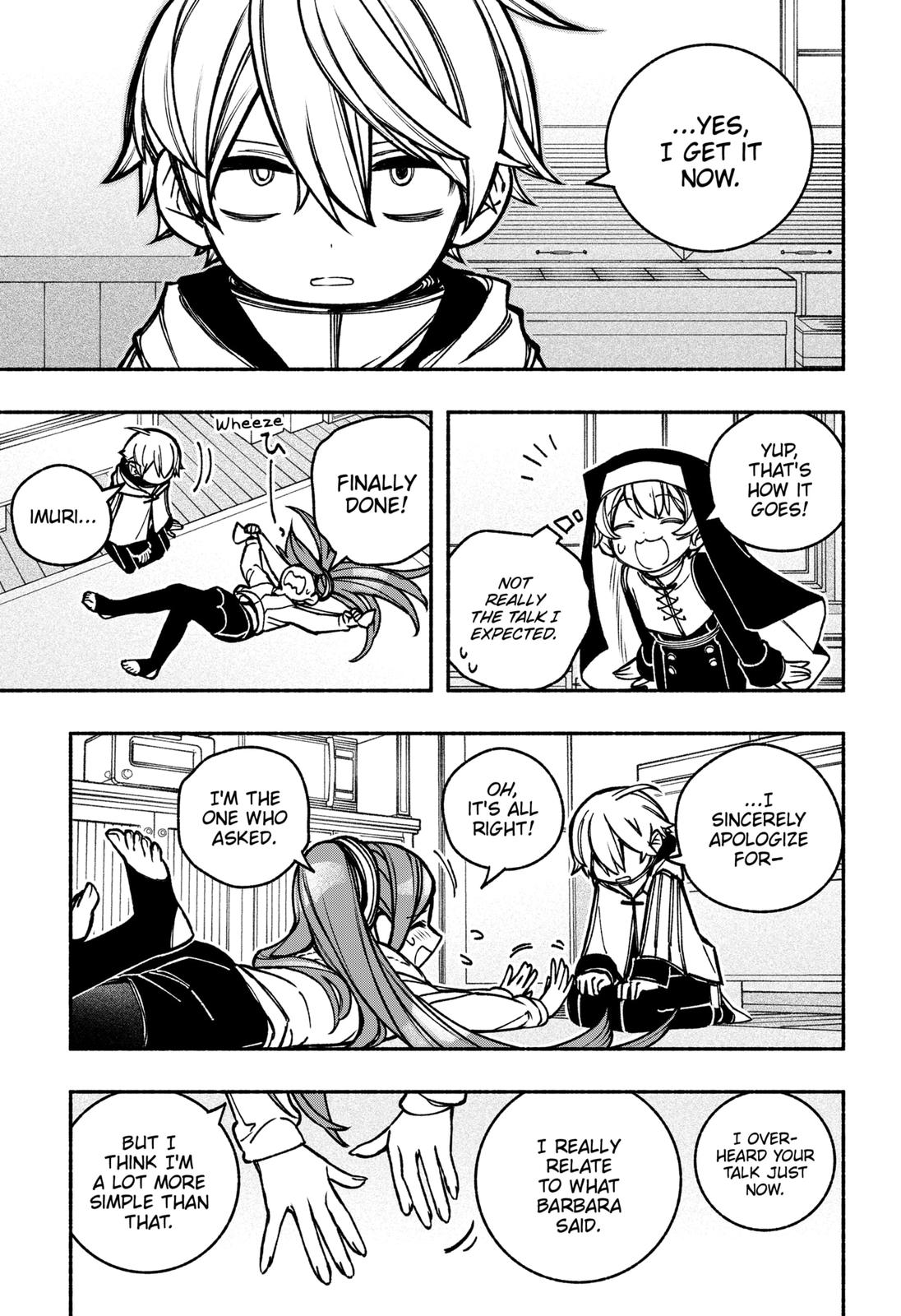 Make the Exorcist Fall in Love Chapter 18 13