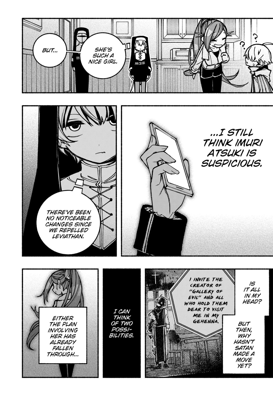 Make the Exorcist Fall in Love Chapter 18 16