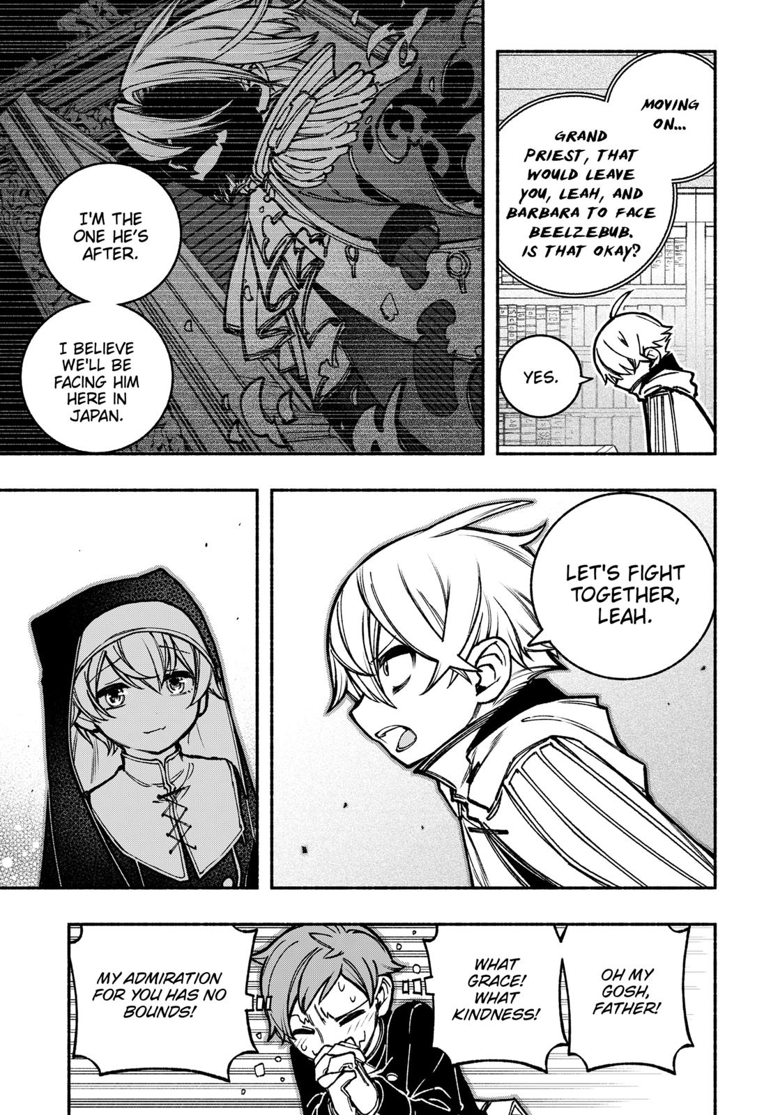 Make the Exorcist Fall in Love Chapter 19 19