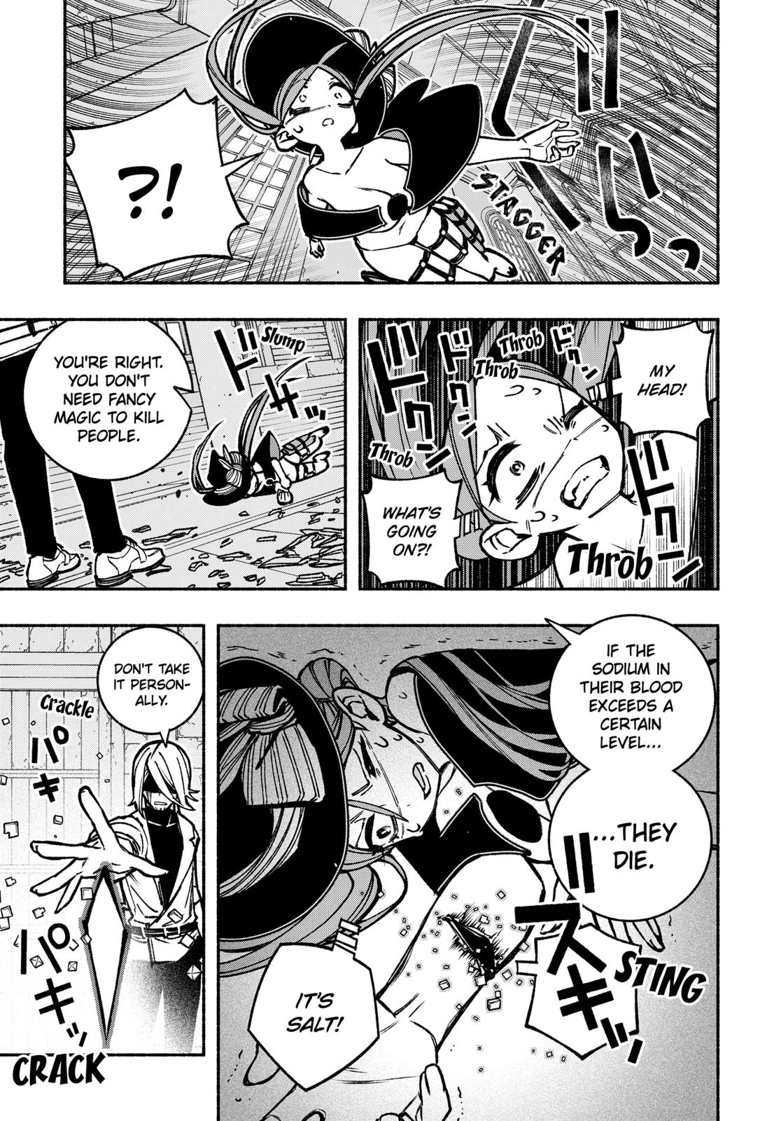 Make the Exorcist Fall in Love Chapter 20 17