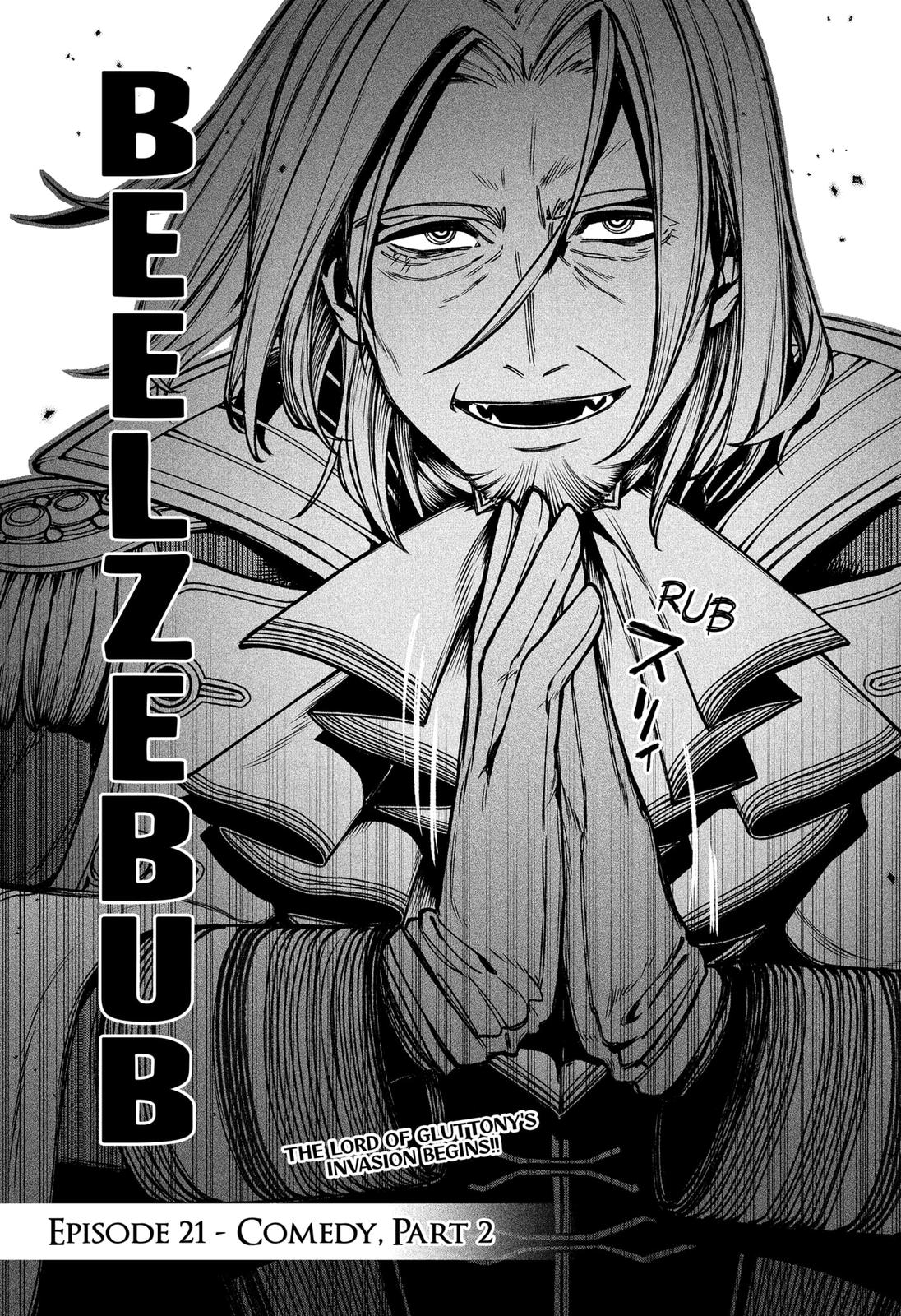 Make the Exorcist Fall in Love Chapter 21 23