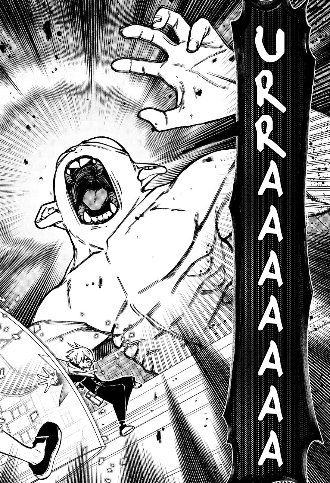 Make the Exorcist Fall in Love Chapter 23 2