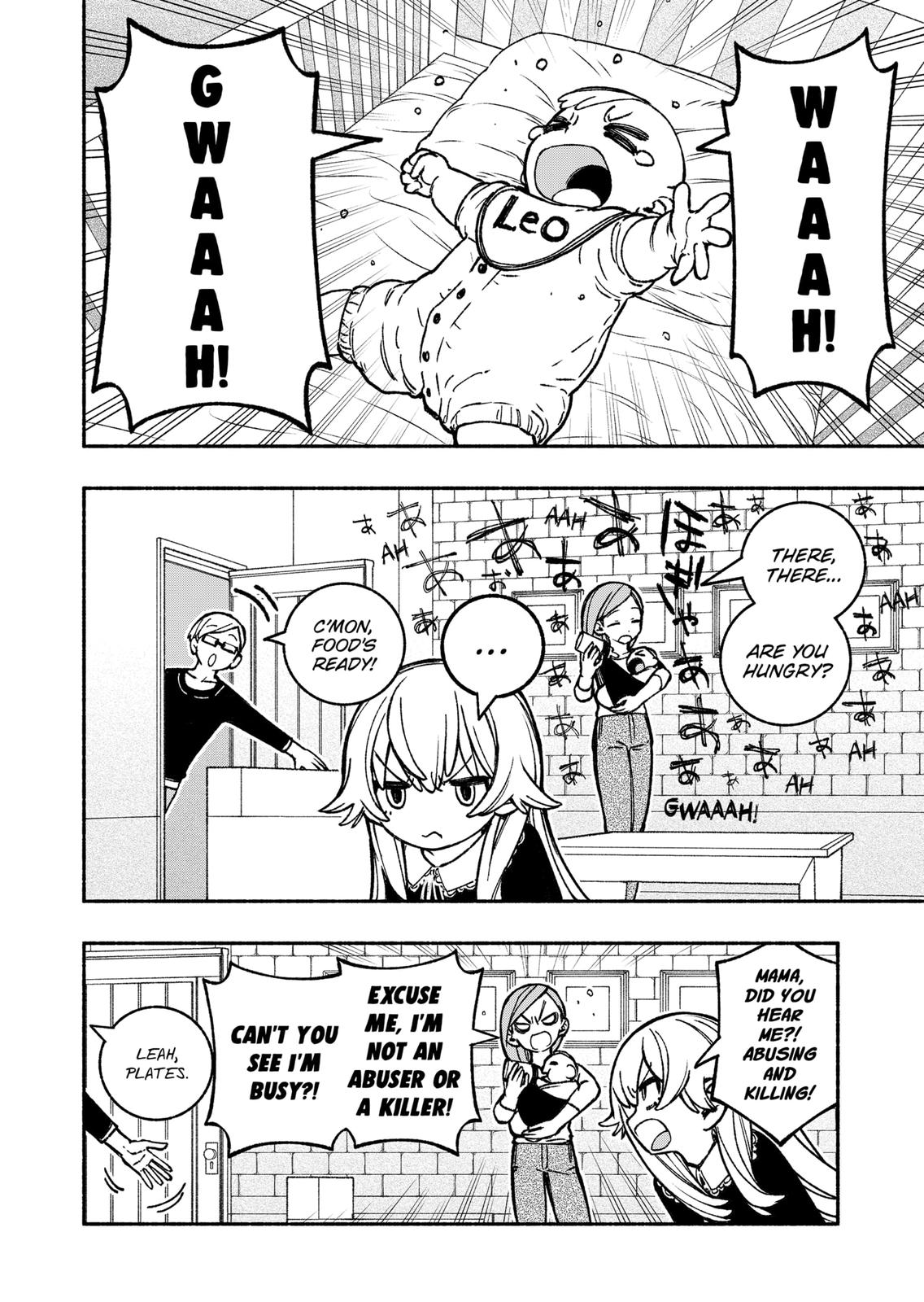 Make the Exorcist Fall in Love Chapter 24 16