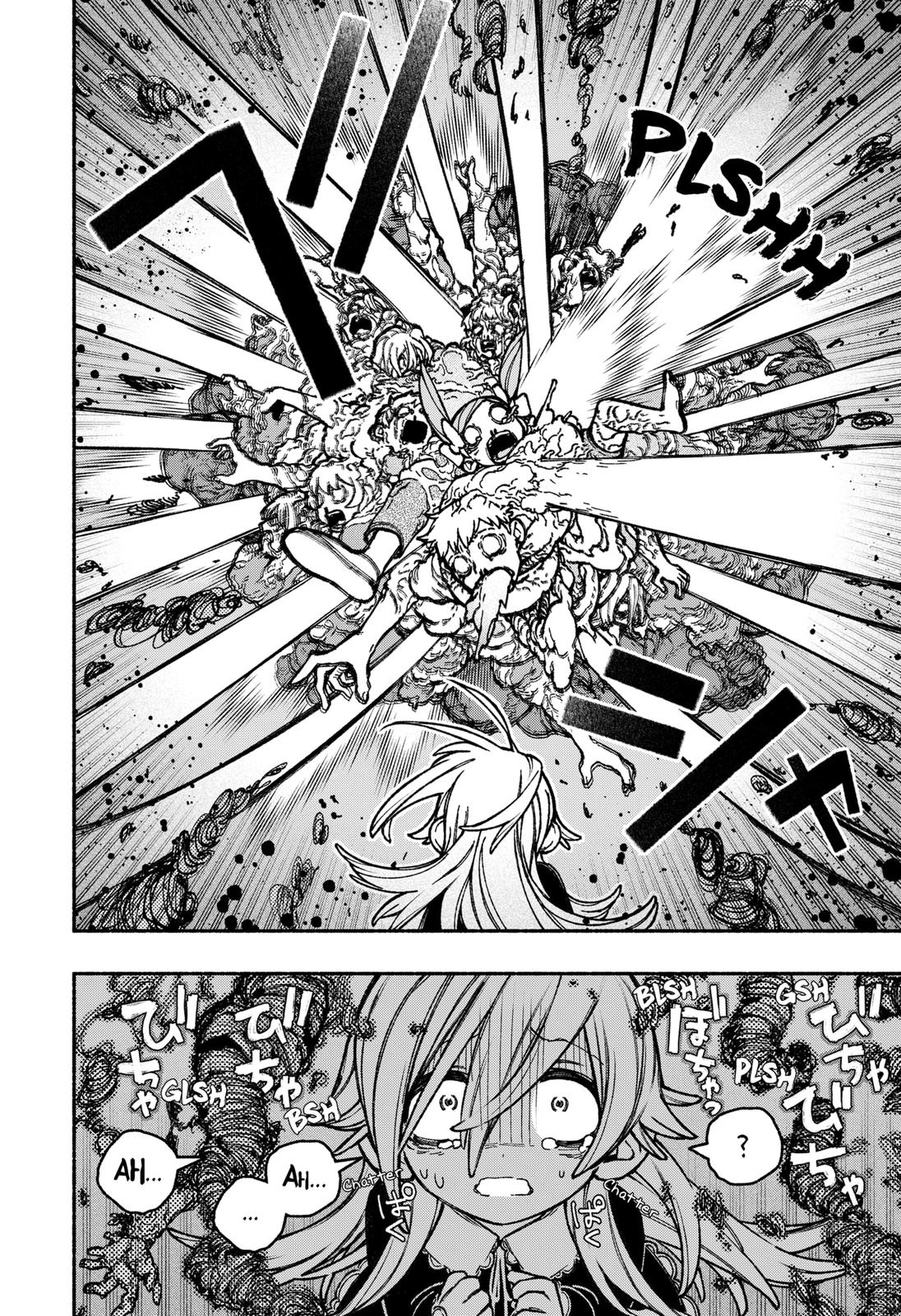 Make the Exorcist Fall in Love Chapter 25 6