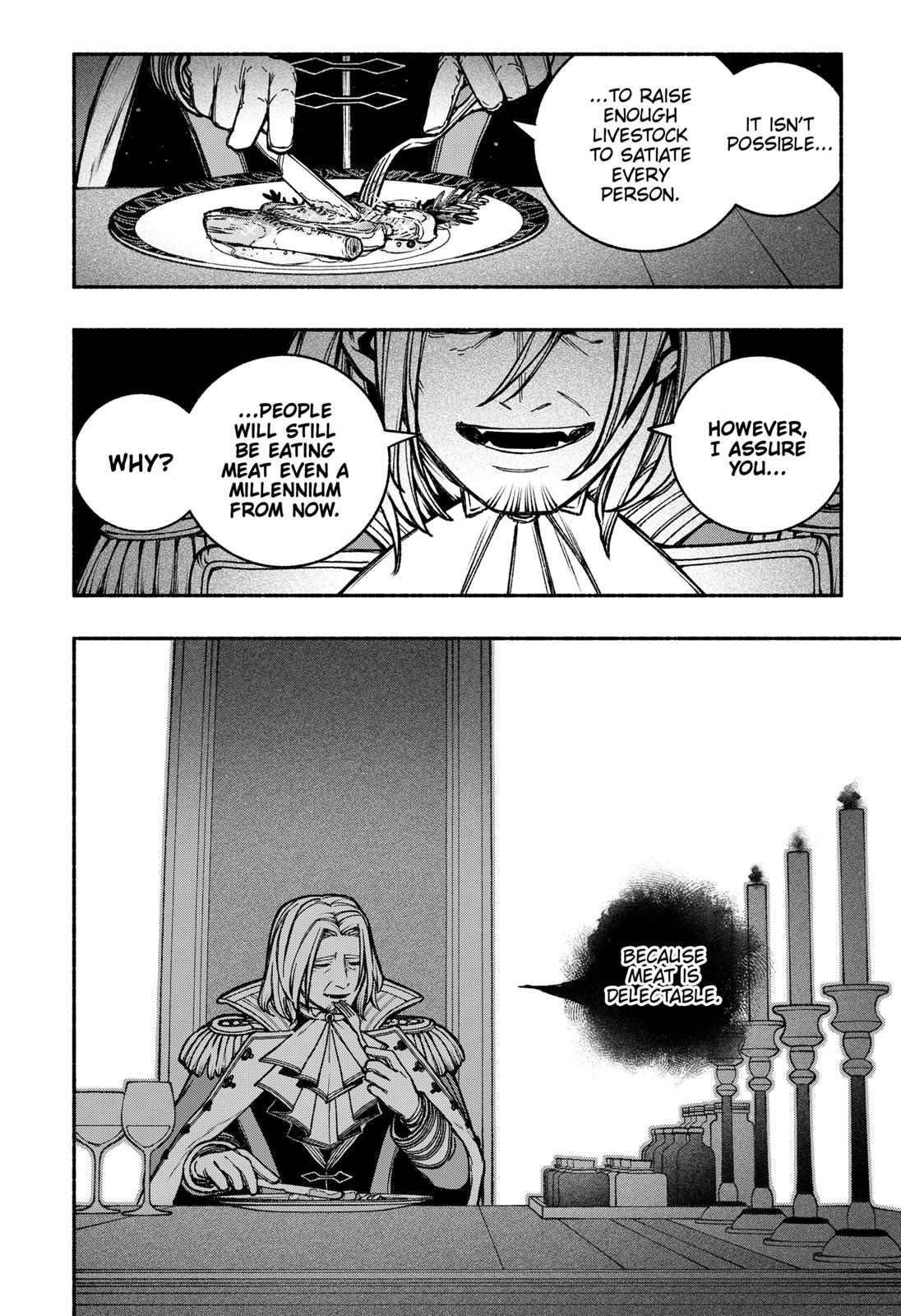 Make the Exorcist Fall in Love Chapter 25 18