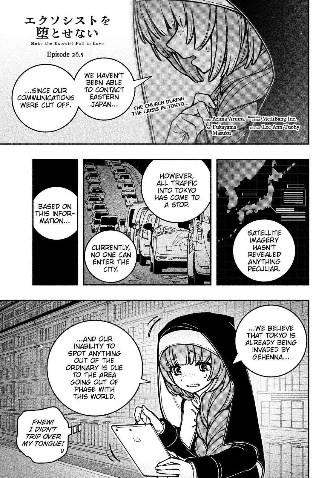 Make the Exorcist Fall in Love Chapter 26.5 1