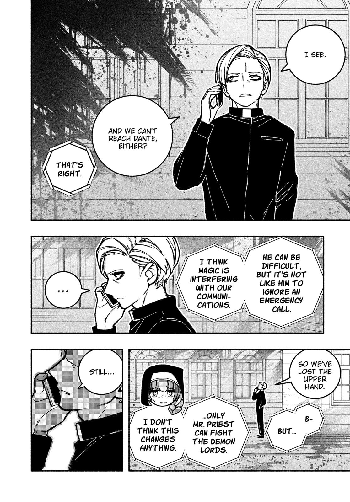 Make the Exorcist Fall in Love Chapter 26.5 2