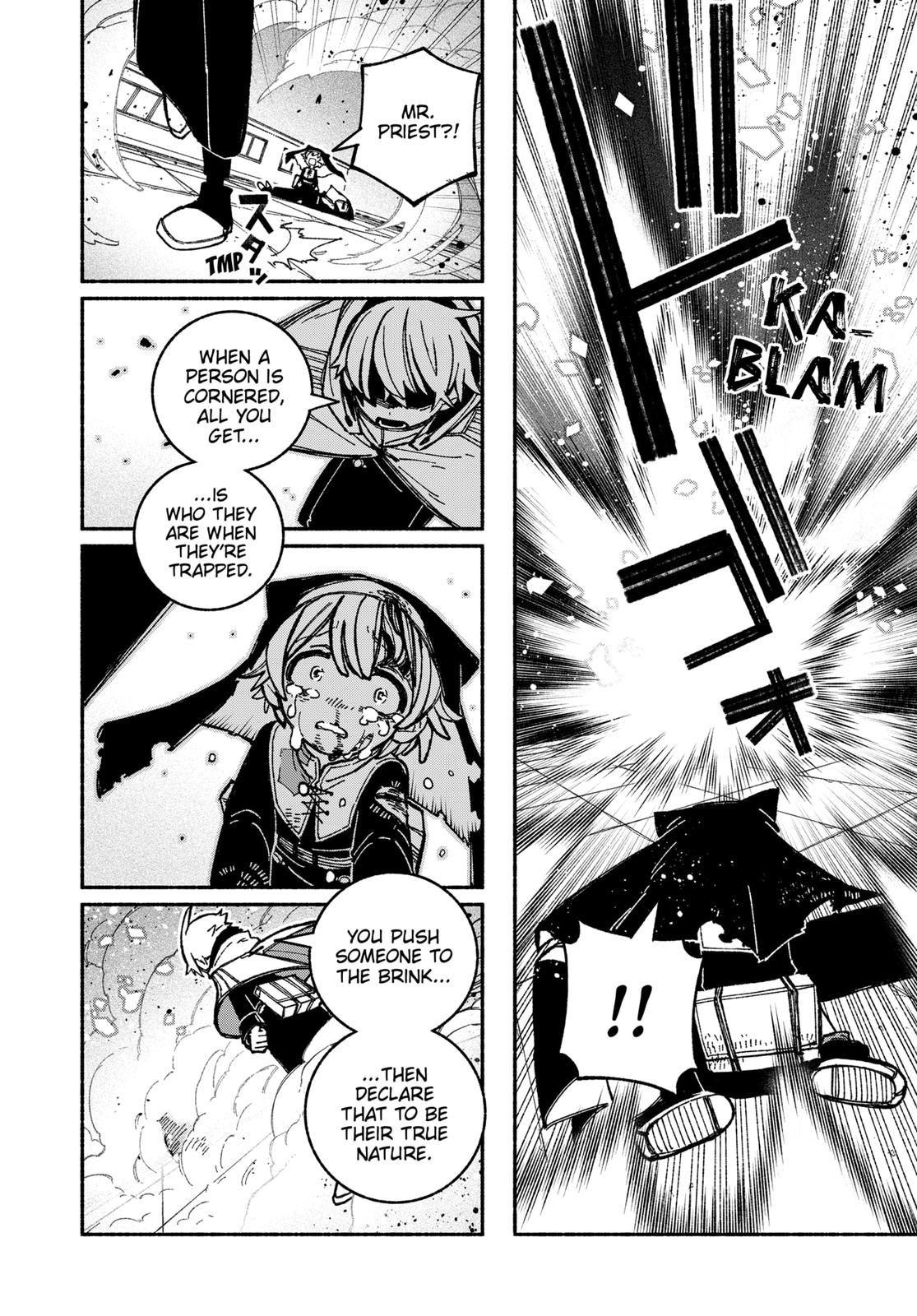 Make the Exorcist Fall in Love Chapter 27 26