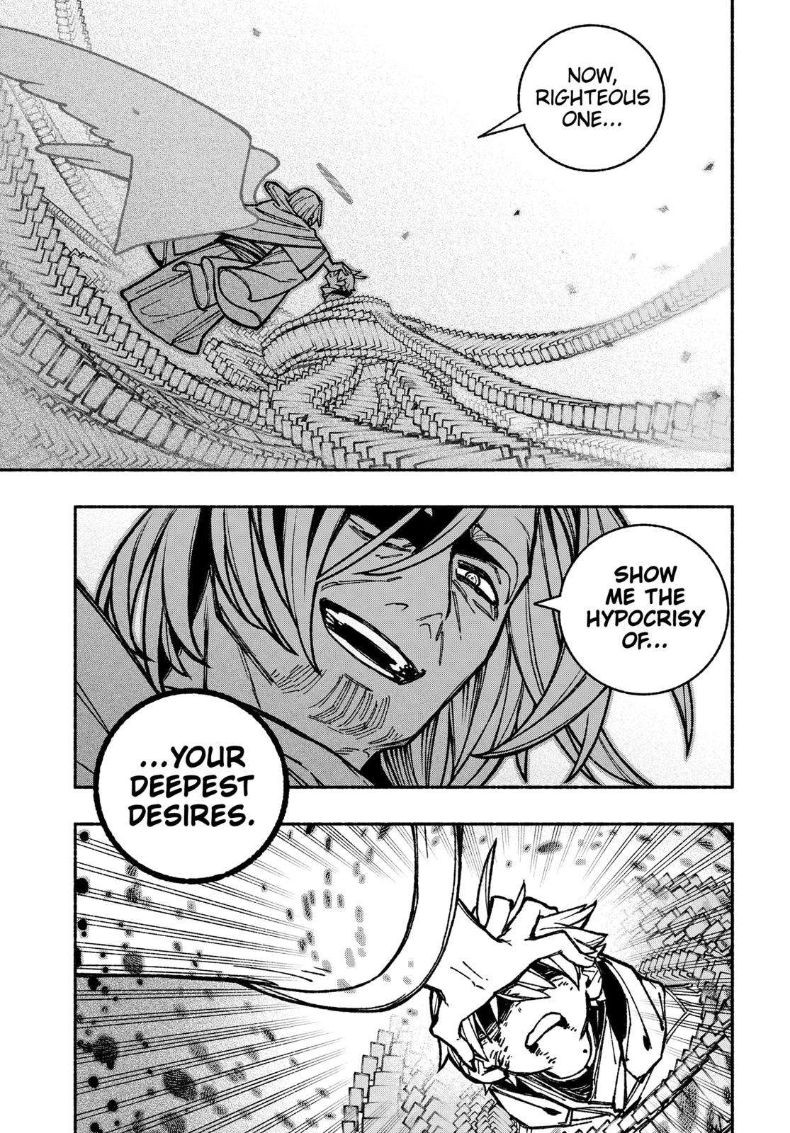 Make the Exorcist Fall in Love Chapter 31 13