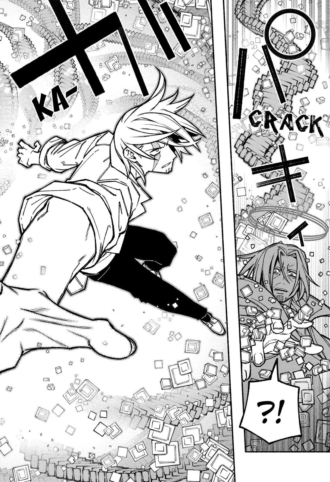 Make the Exorcist Fall in Love Chapter 31 22