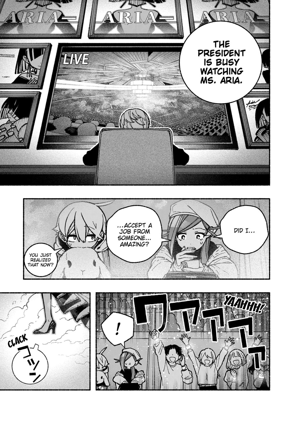 Make the Exorcist Fall in Love Chapter 36 13