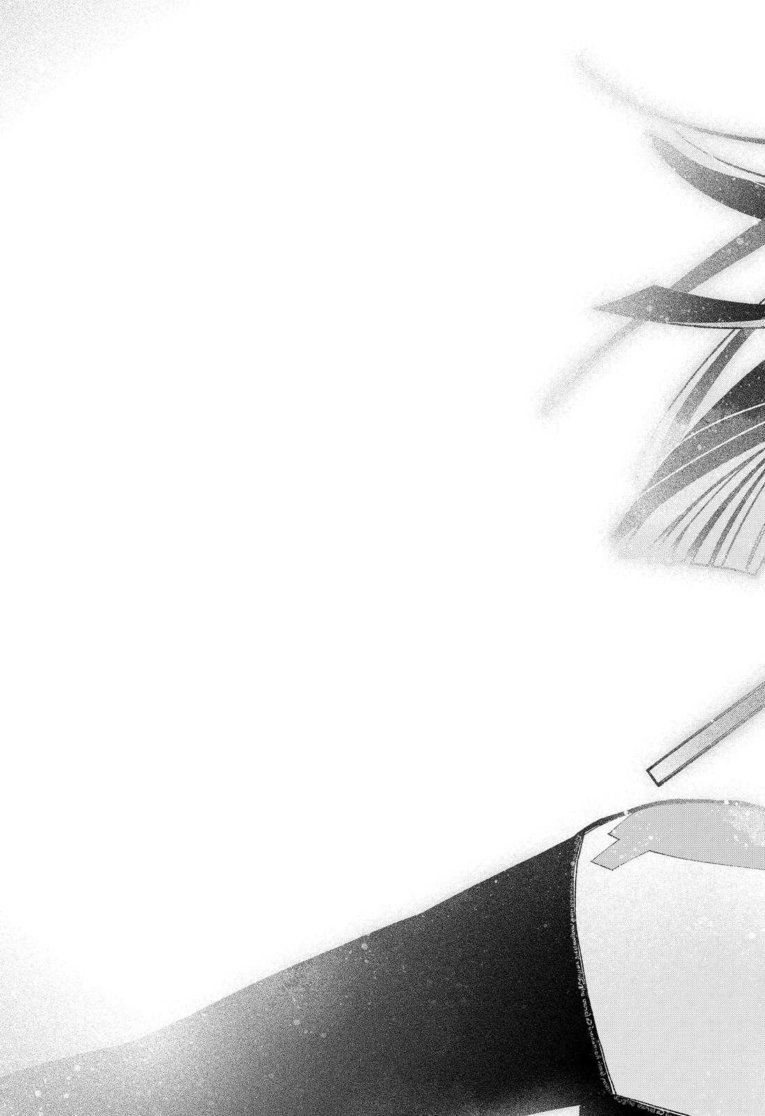 Make the Exorcist Fall in Love Chapter 36 17