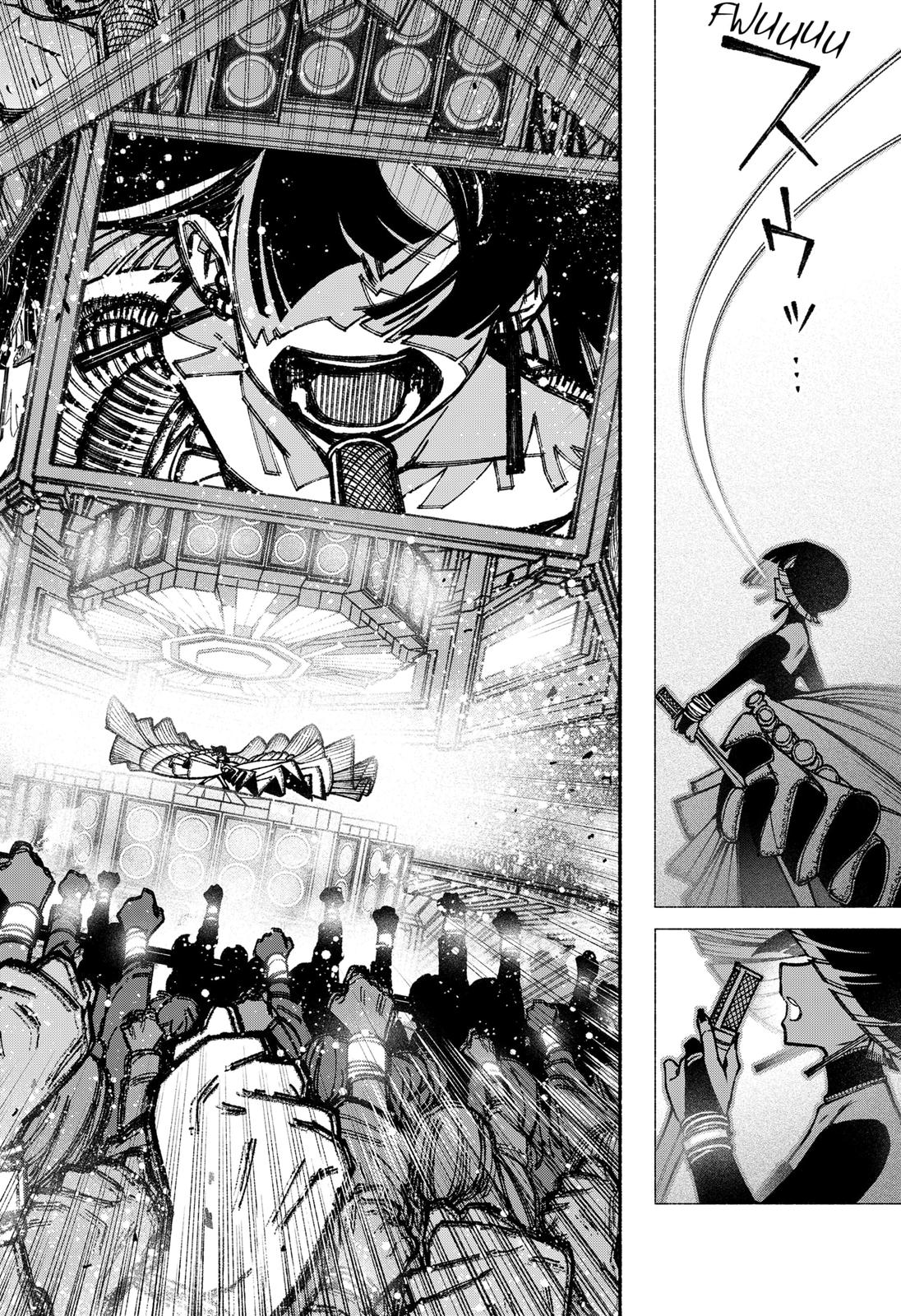 Make the Exorcist Fall in Love Chapter 36 18