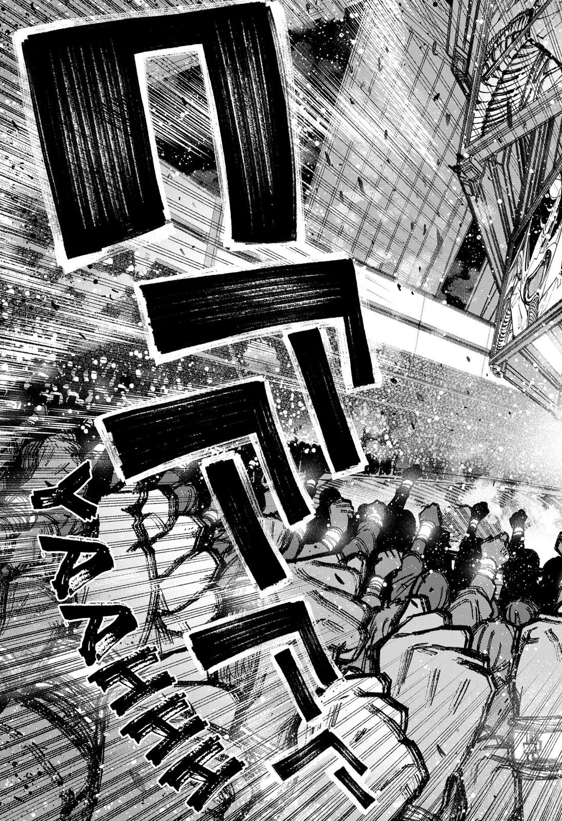 Make the Exorcist Fall in Love Chapter 36 19