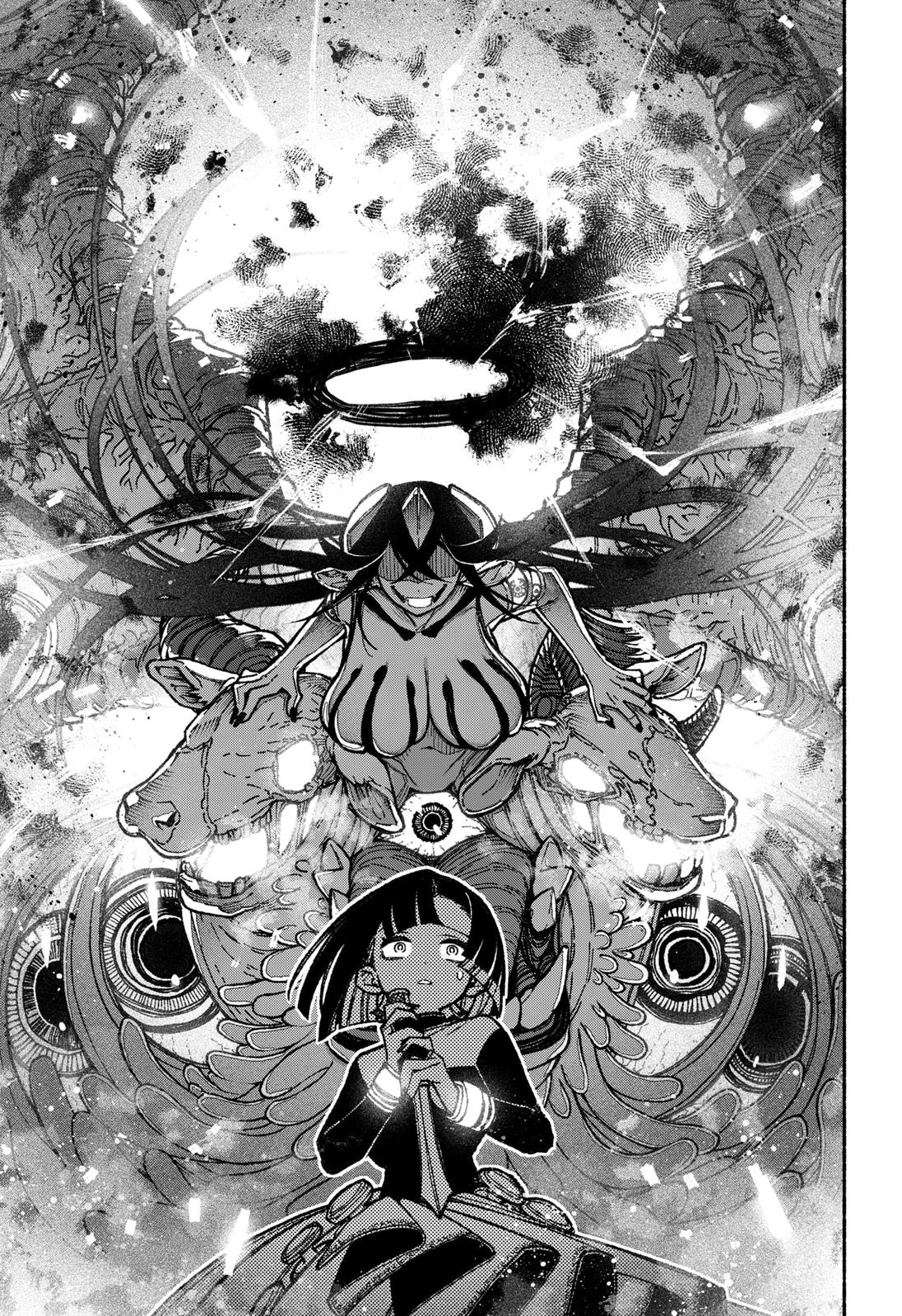 Make the Exorcist Fall in Love Chapter 37 5