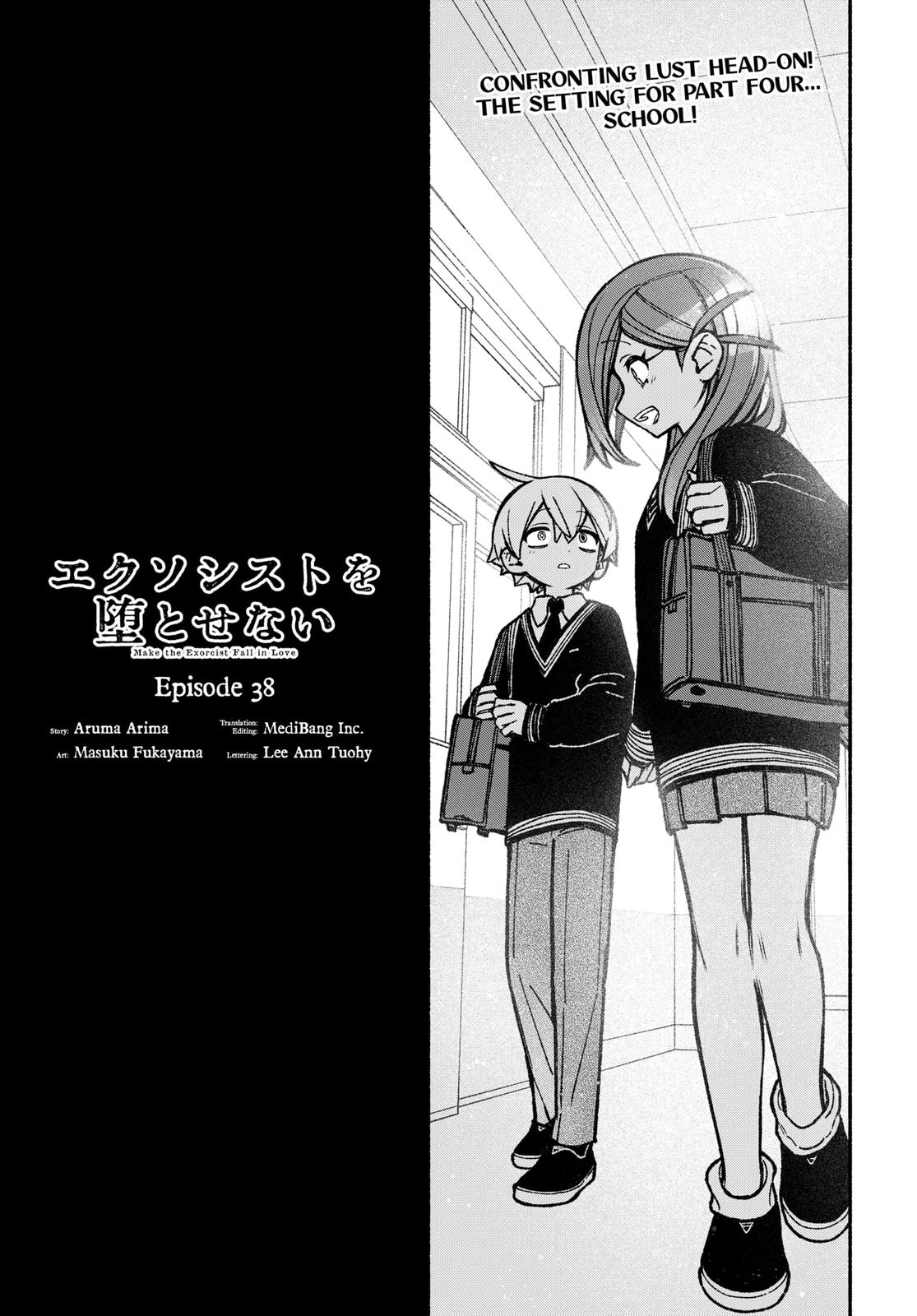 Make the Exorcist Fall in Love Chapter 38 1