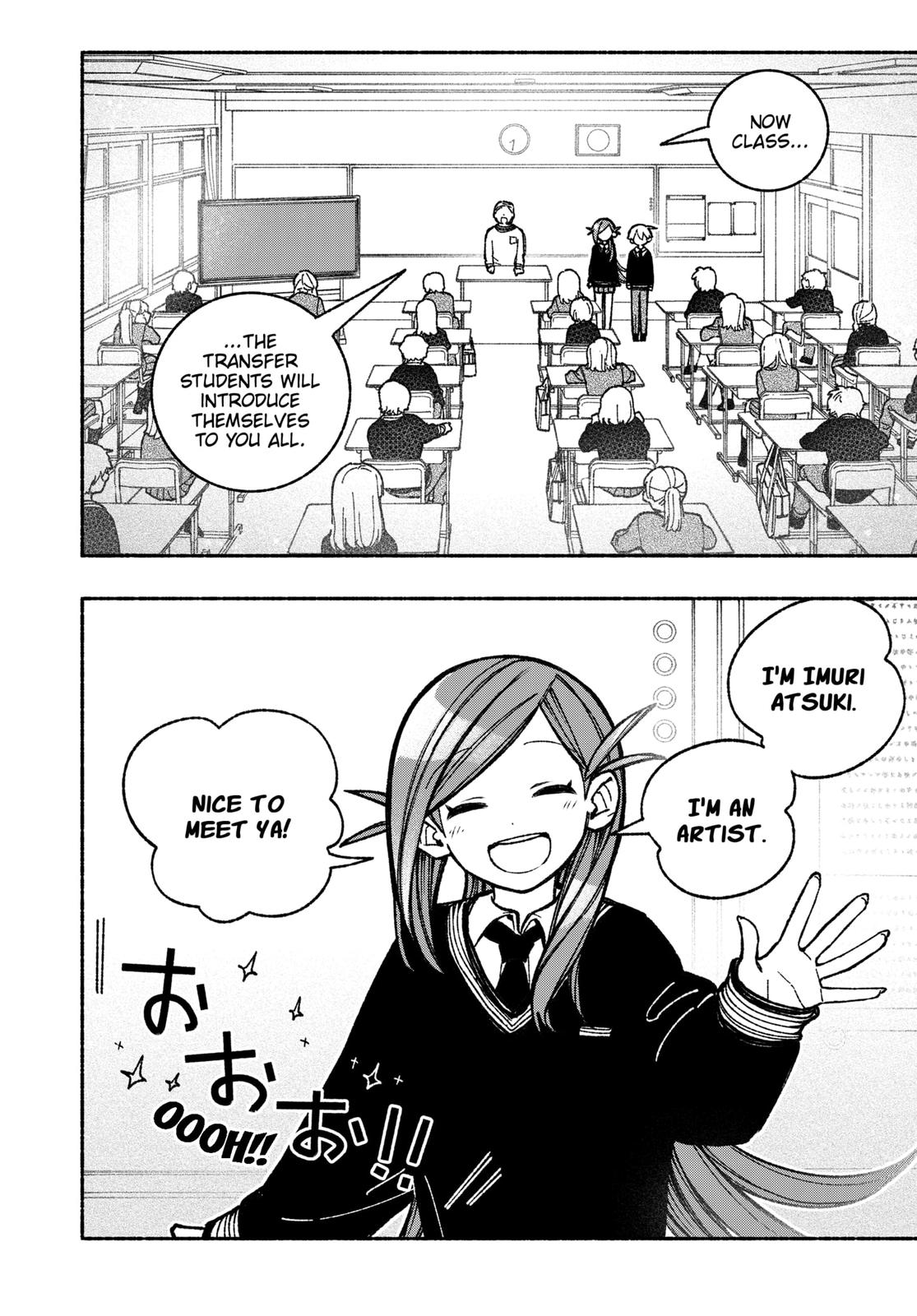 Make the Exorcist Fall in Love Chapter 38 2