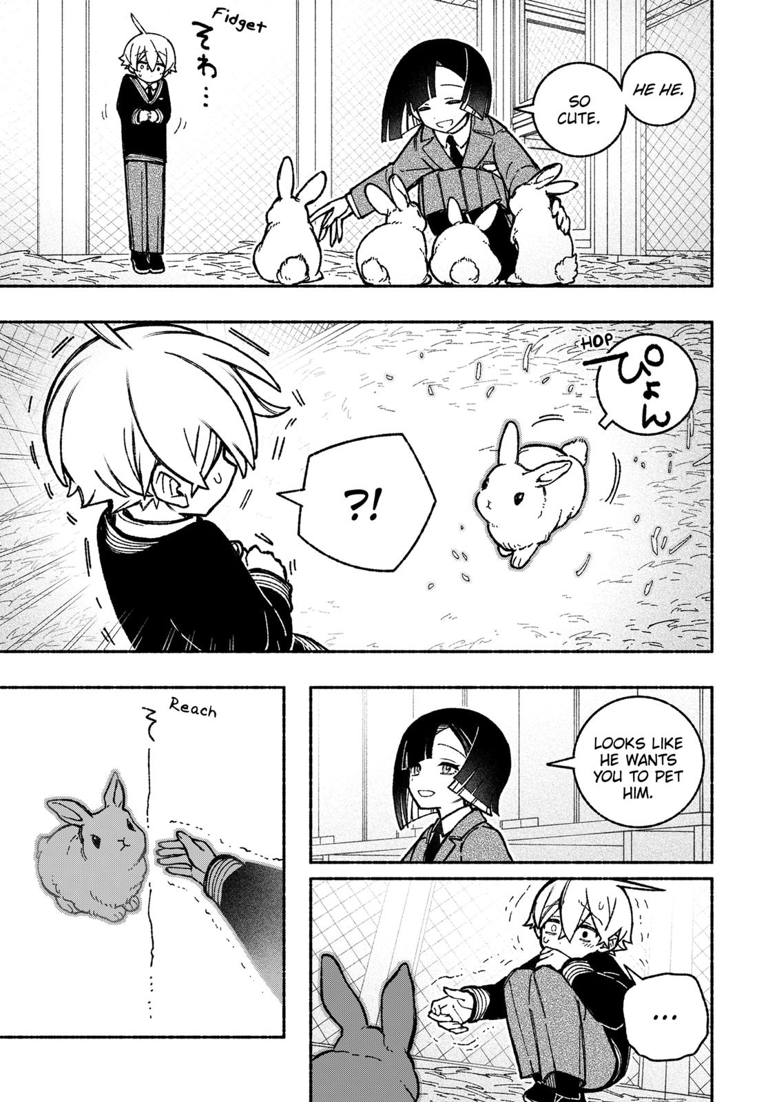 Make the Exorcist Fall in Love Chapter 38 9