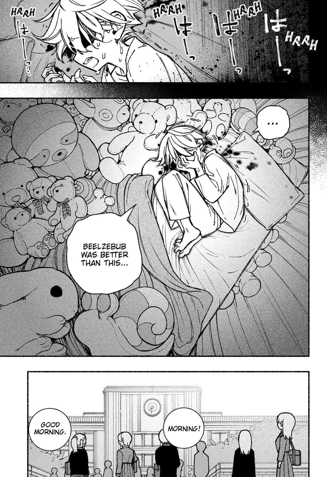 Make the Exorcist Fall in Love Chapter 42 3