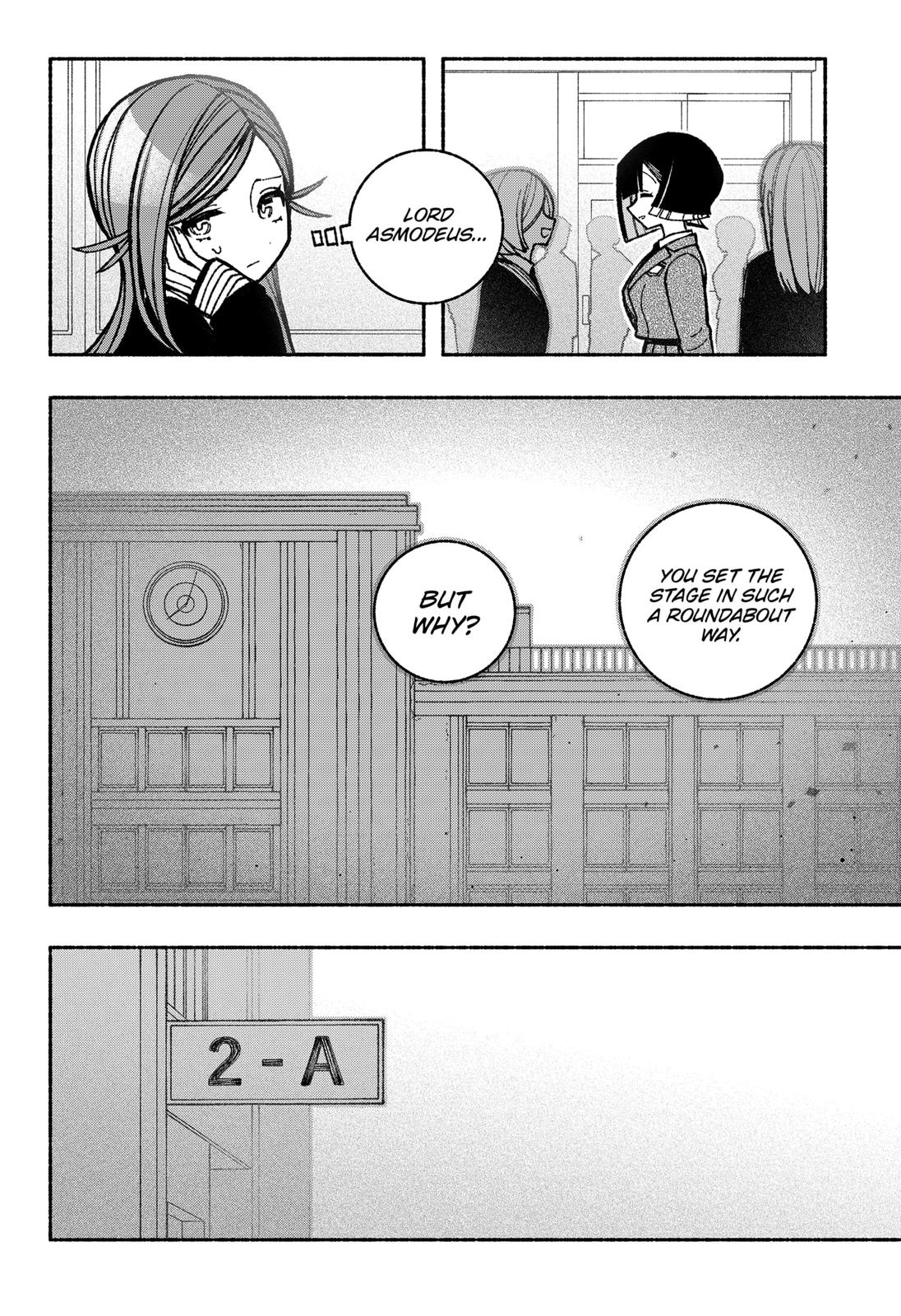 Make the Exorcist Fall in Love Chapter 43 2