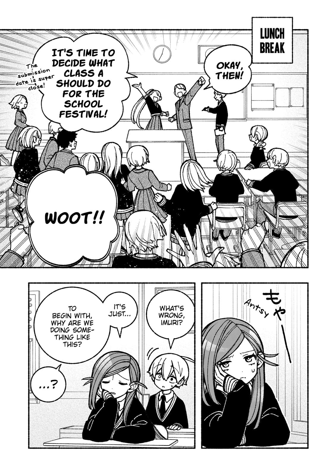 Make the Exorcist Fall in Love Chapter 43 3