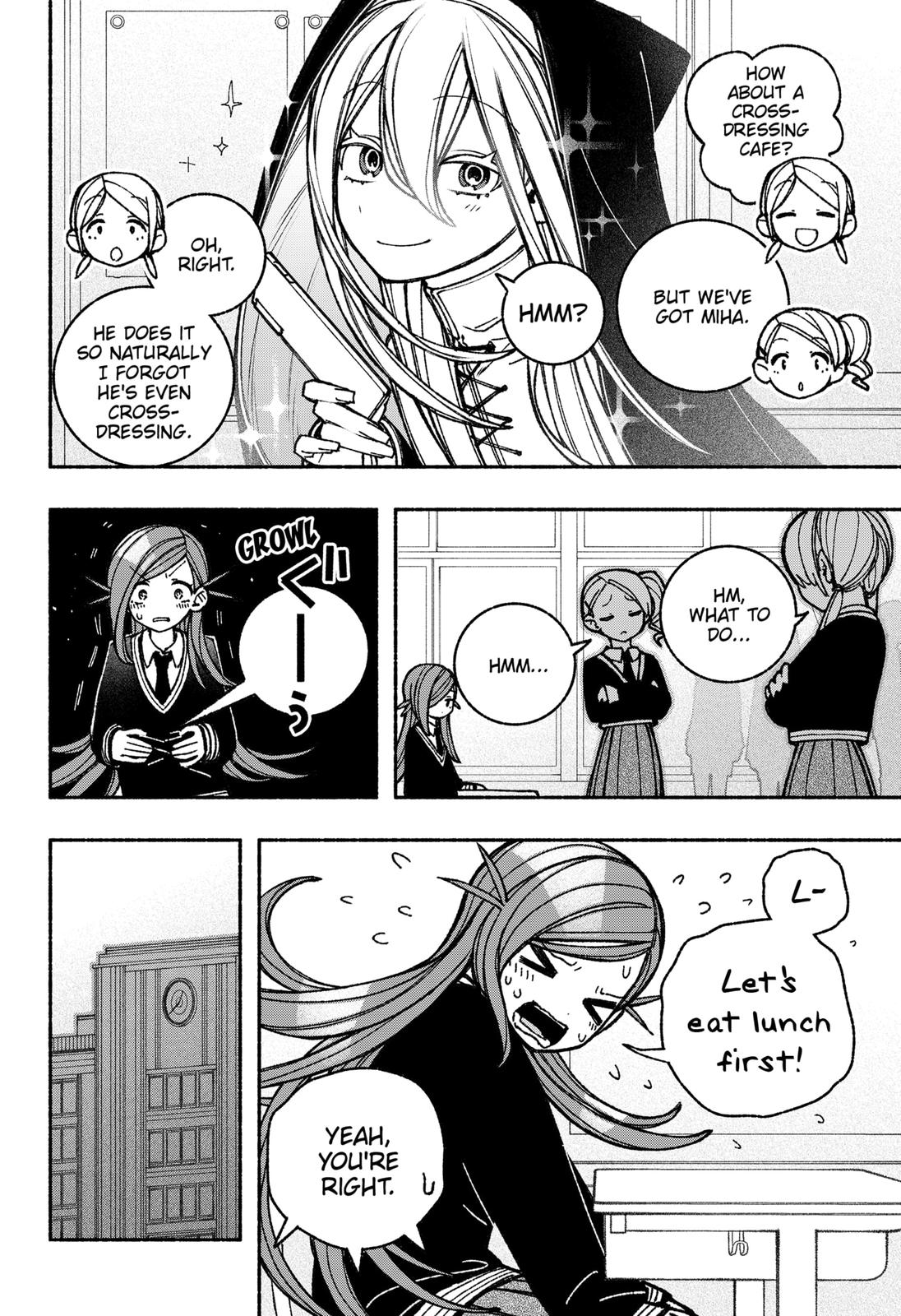 Make the Exorcist Fall in Love Chapter 43 8