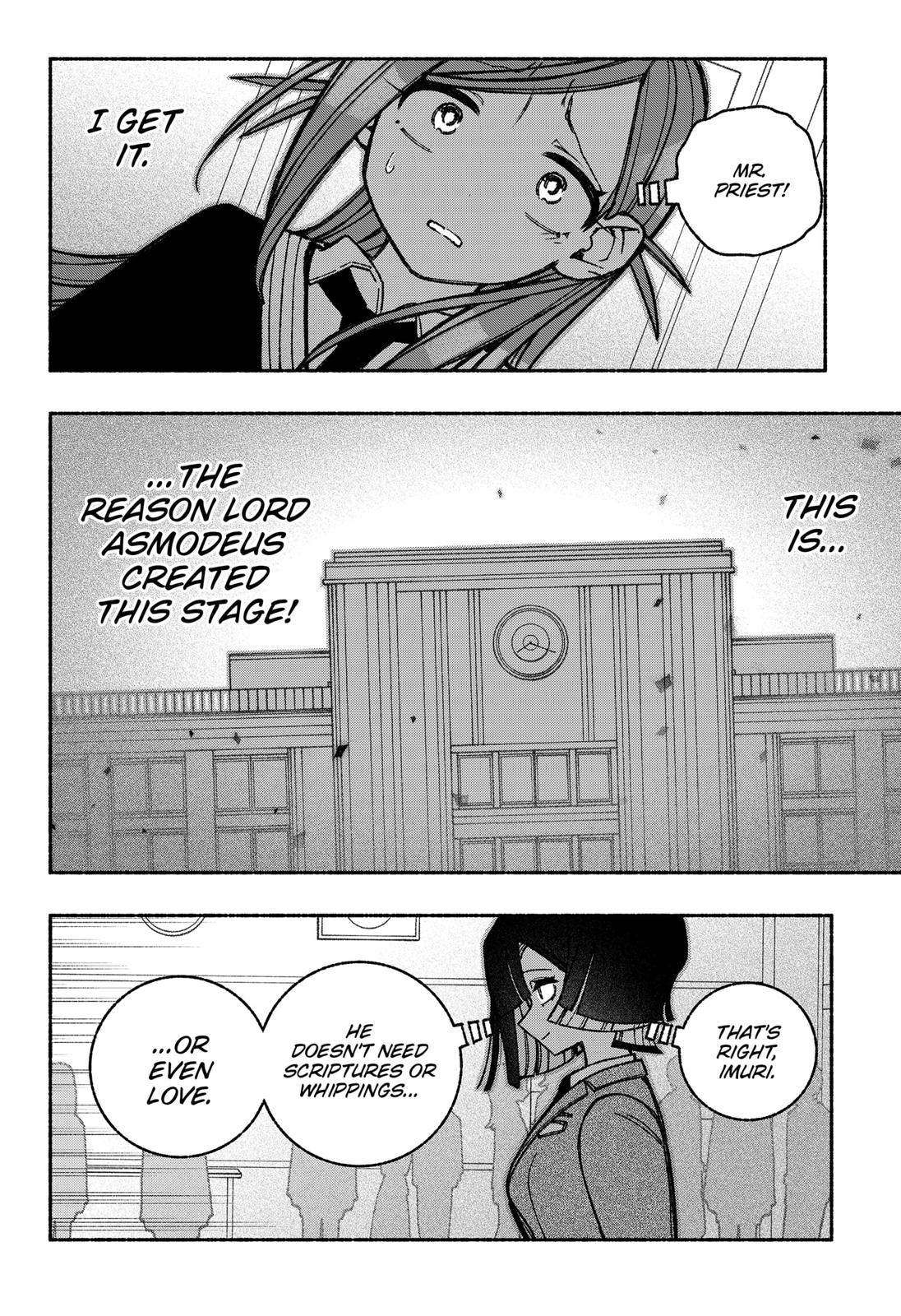 Make the Exorcist Fall in Love Chapter 43 14