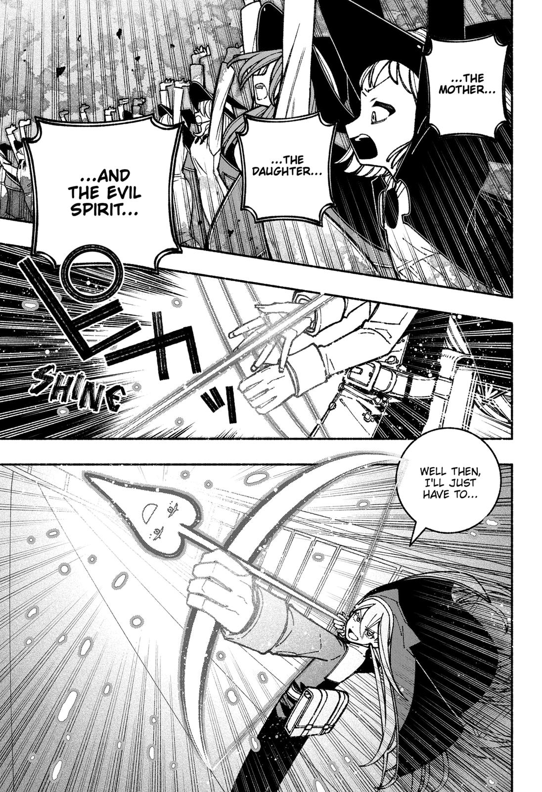 Make the Exorcist Fall in Love Chapter 44 9