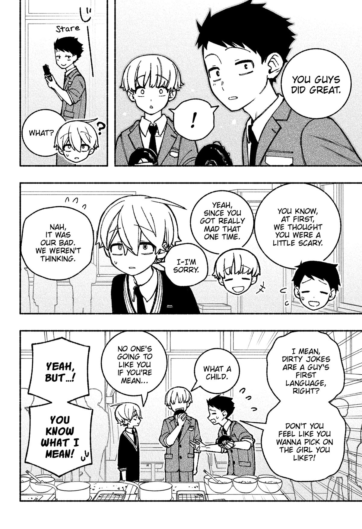 Make the Exorcist Fall in Love Chapter 45 18