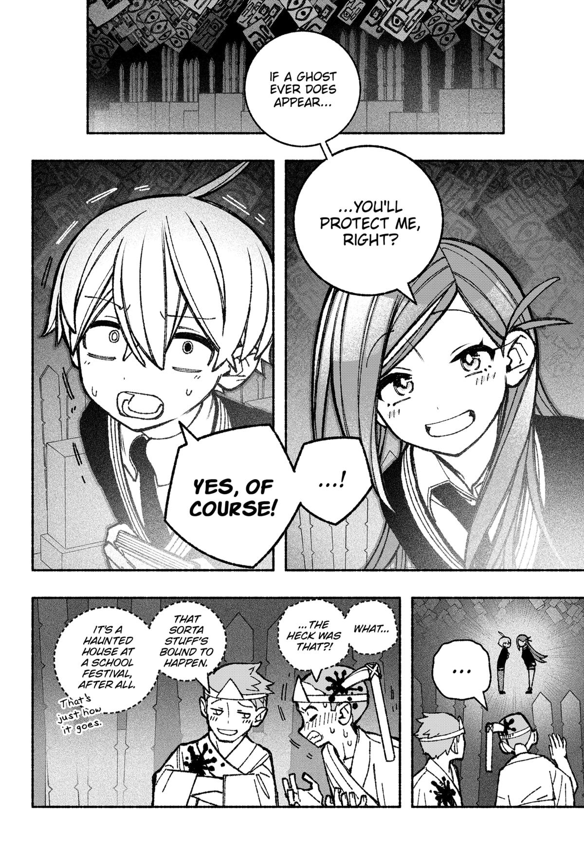 Make the Exorcist Fall in Love Chapter 46 8