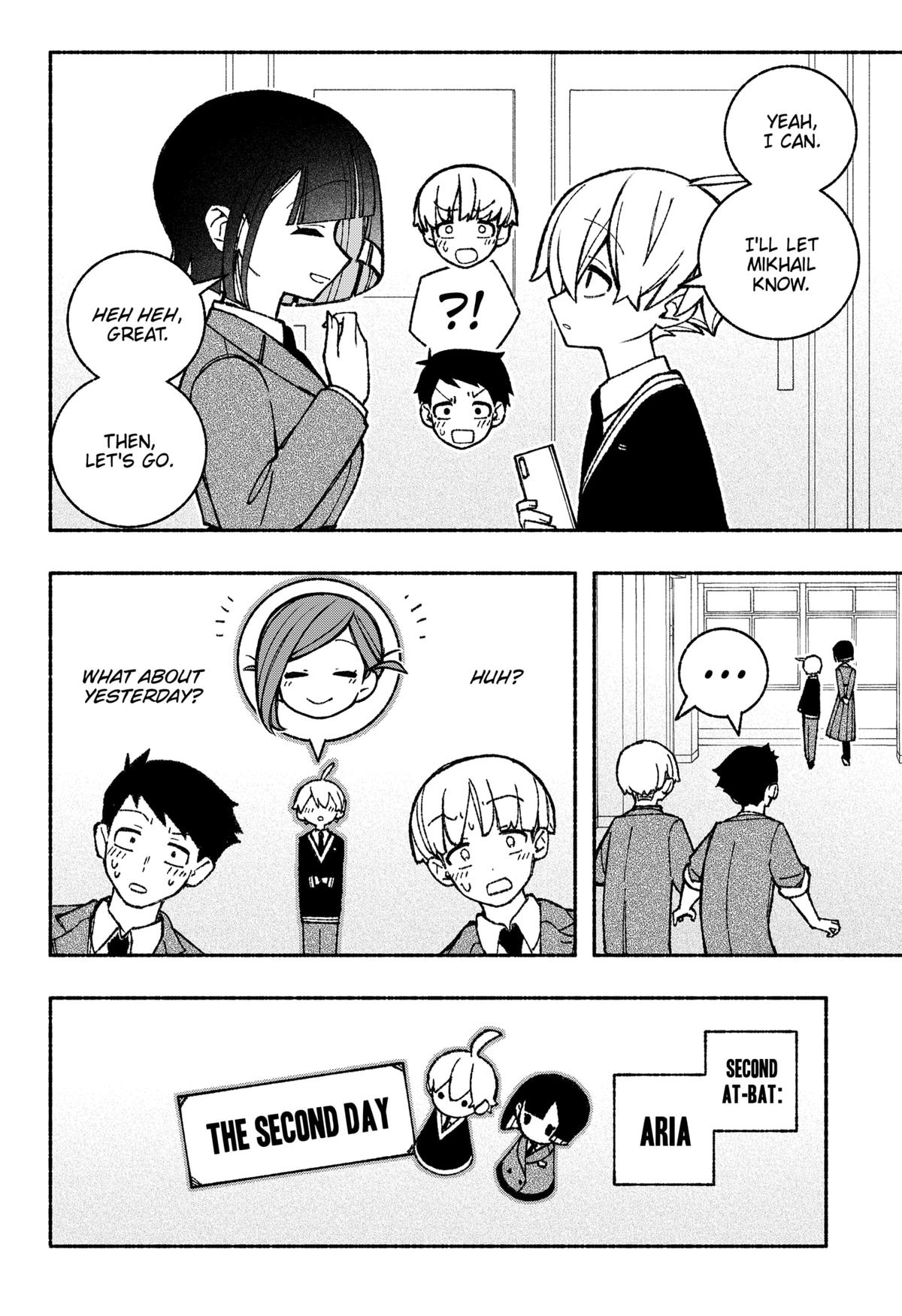 Make the Exorcist Fall in Love Chapter 47 4